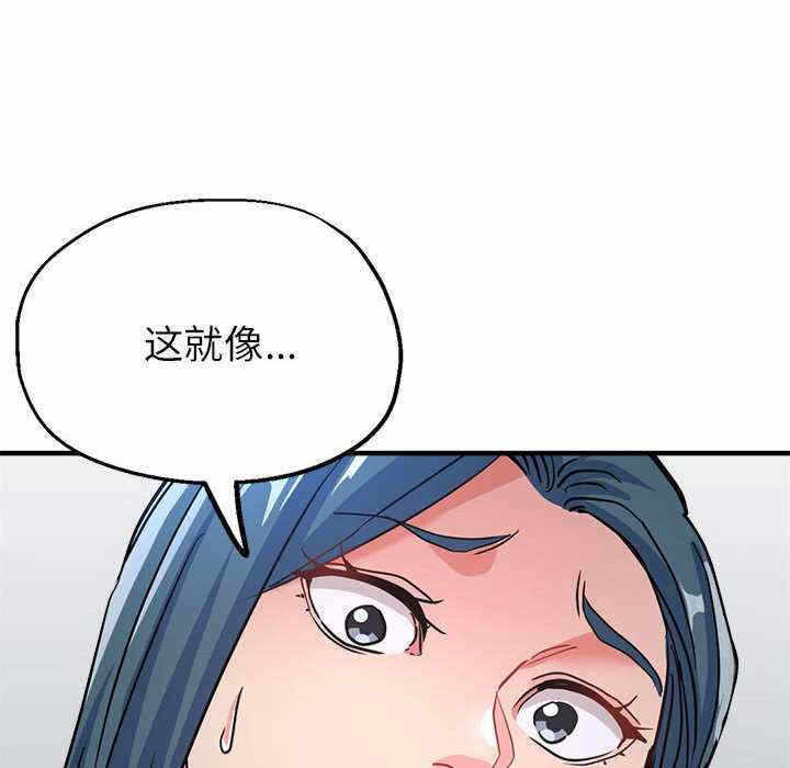 第138张