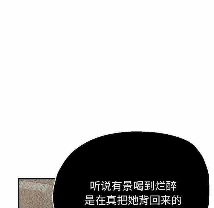 第141张
