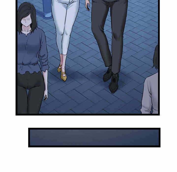 第77张