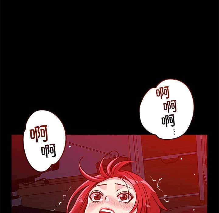第73张