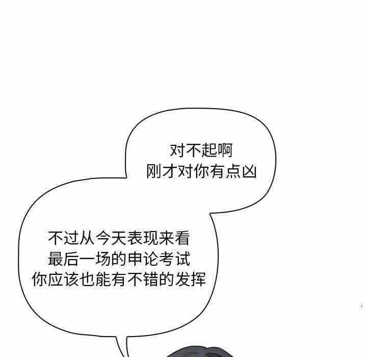 第74张