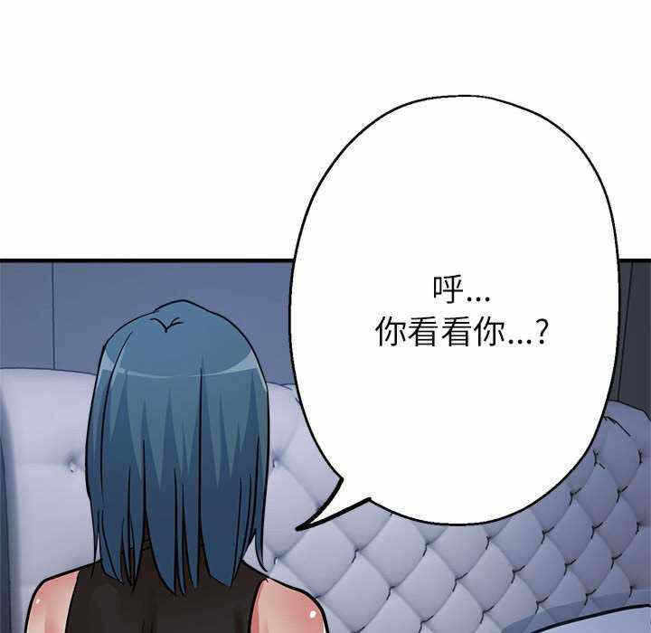 第148张