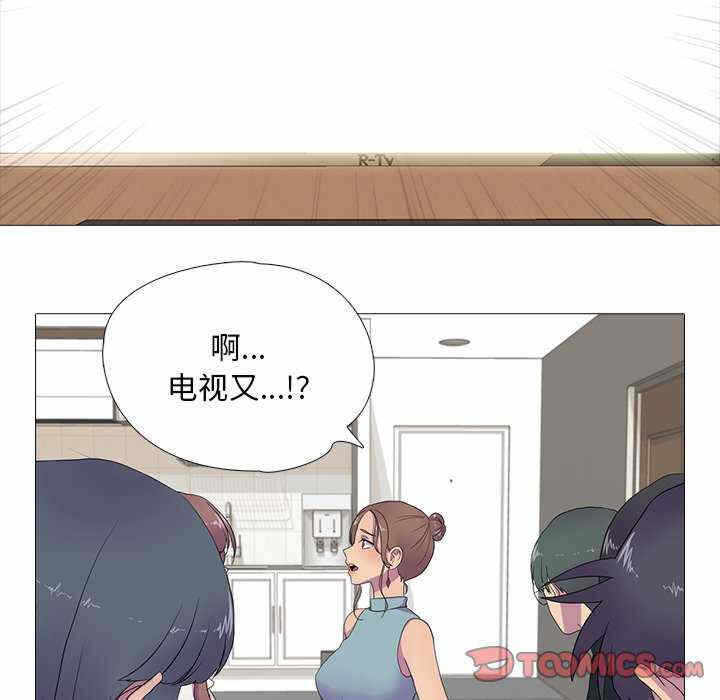第53张