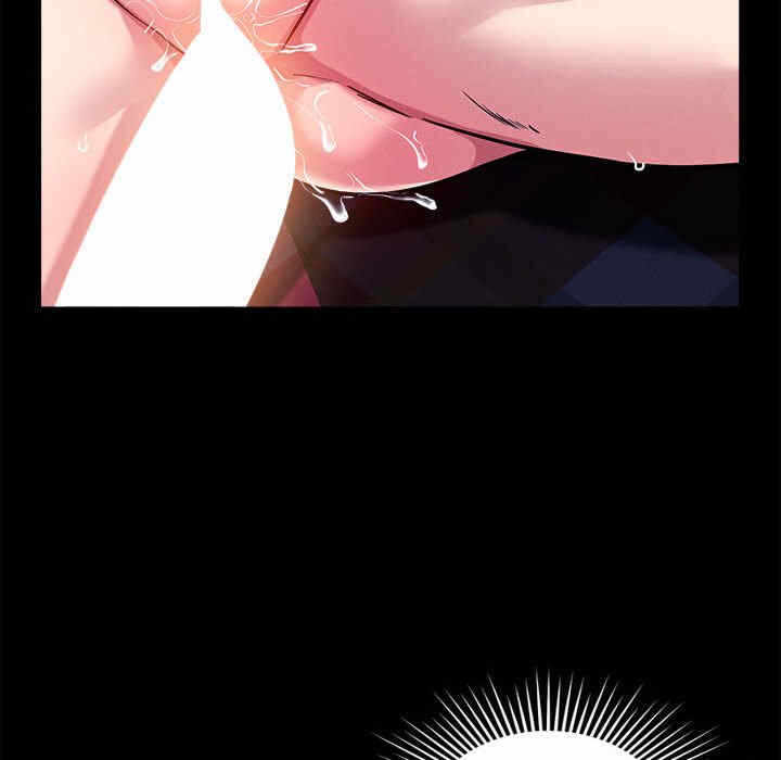 第76张