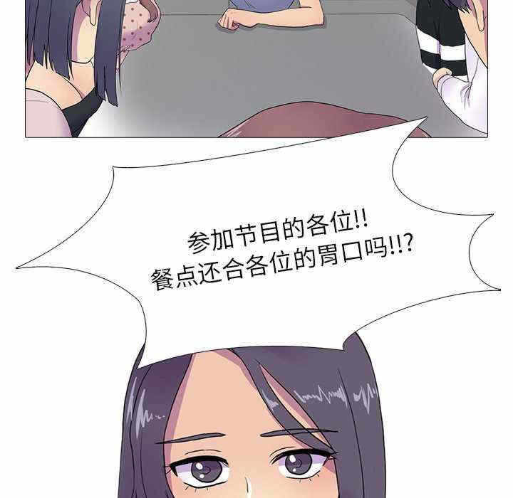 第55张
