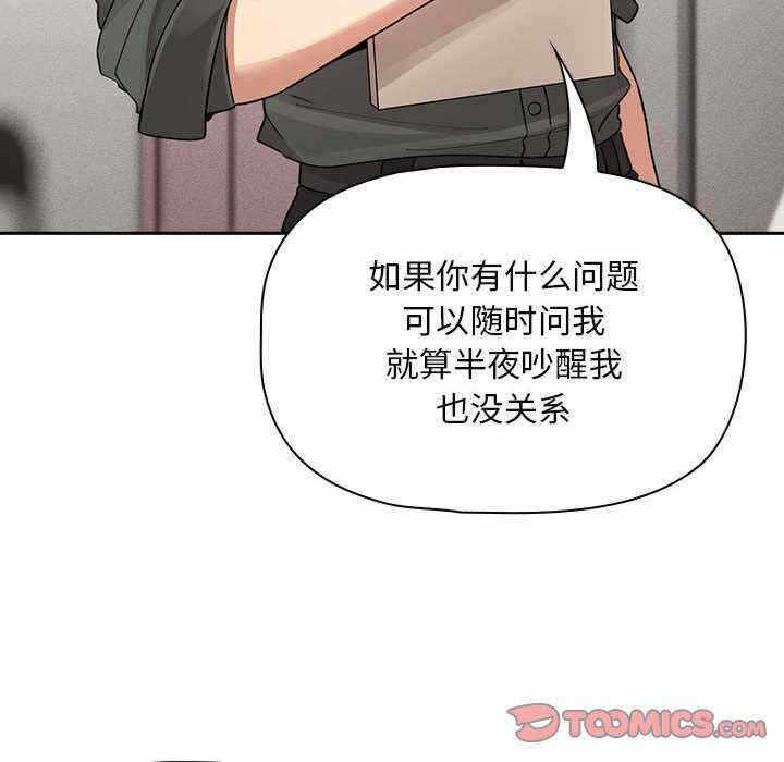 第78张