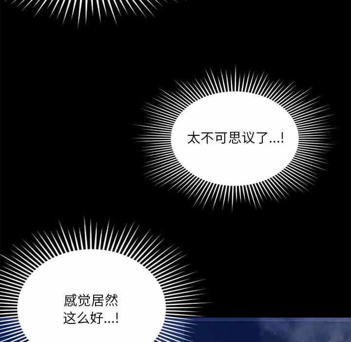第82张