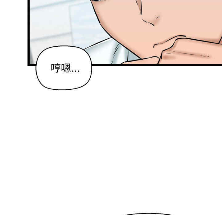 第93张