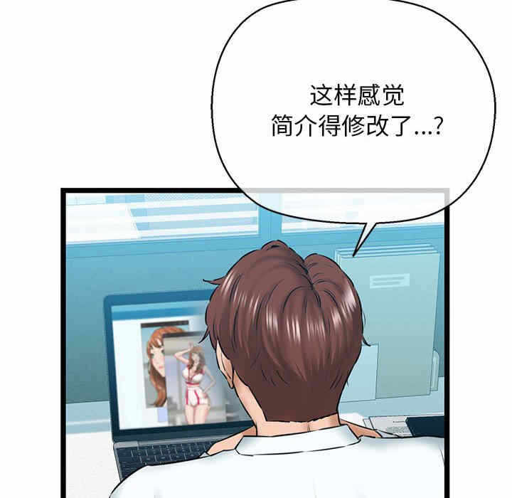 第94张