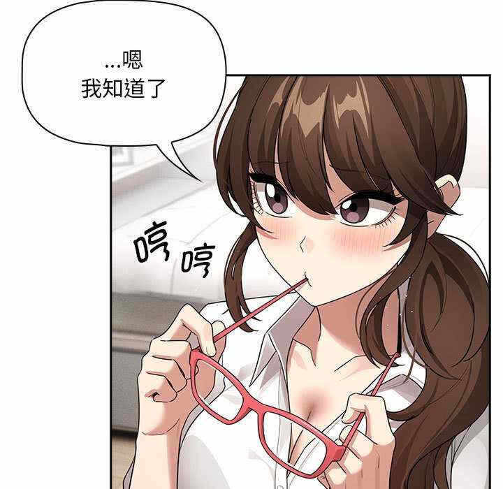 第80张