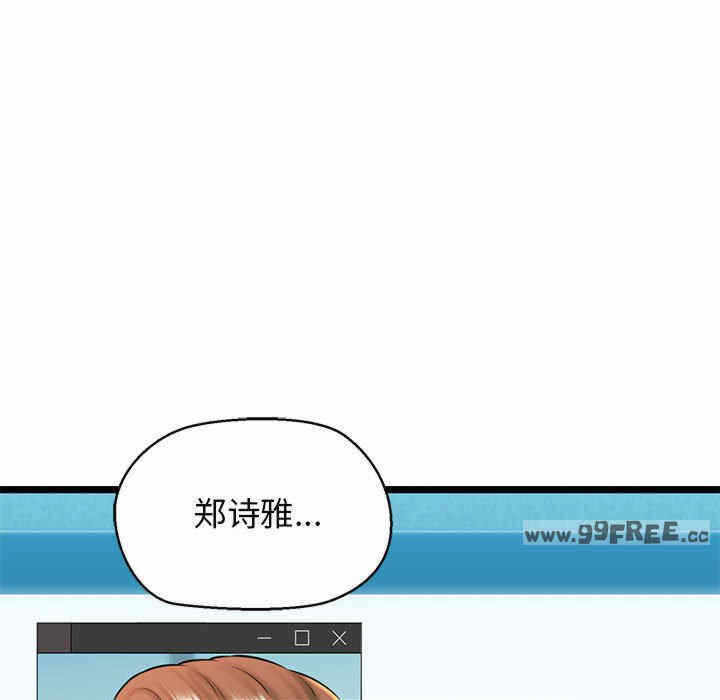第102张