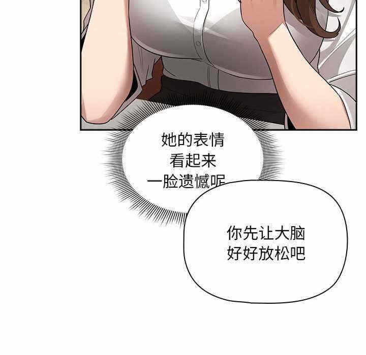 第81张