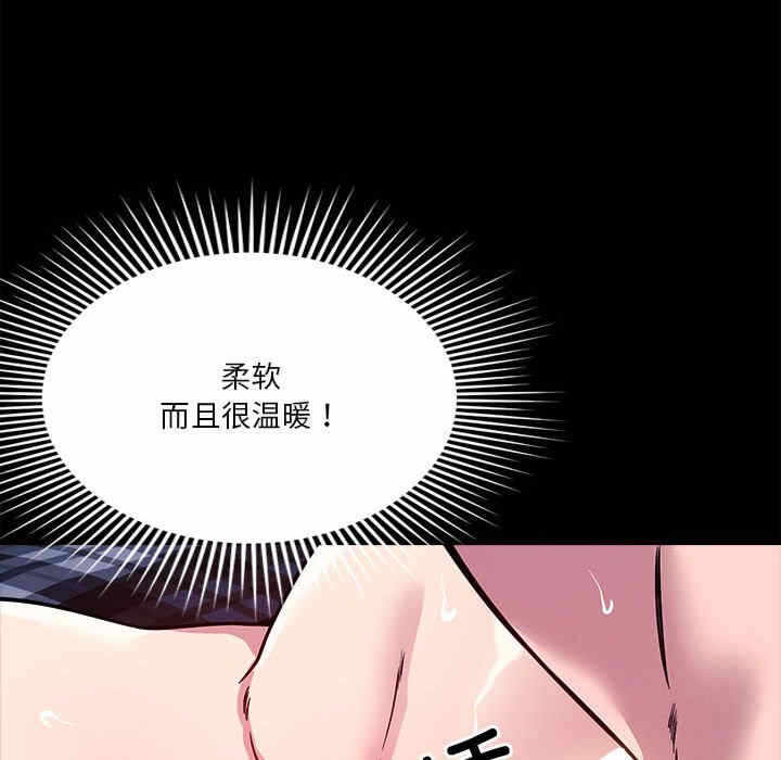 第91张