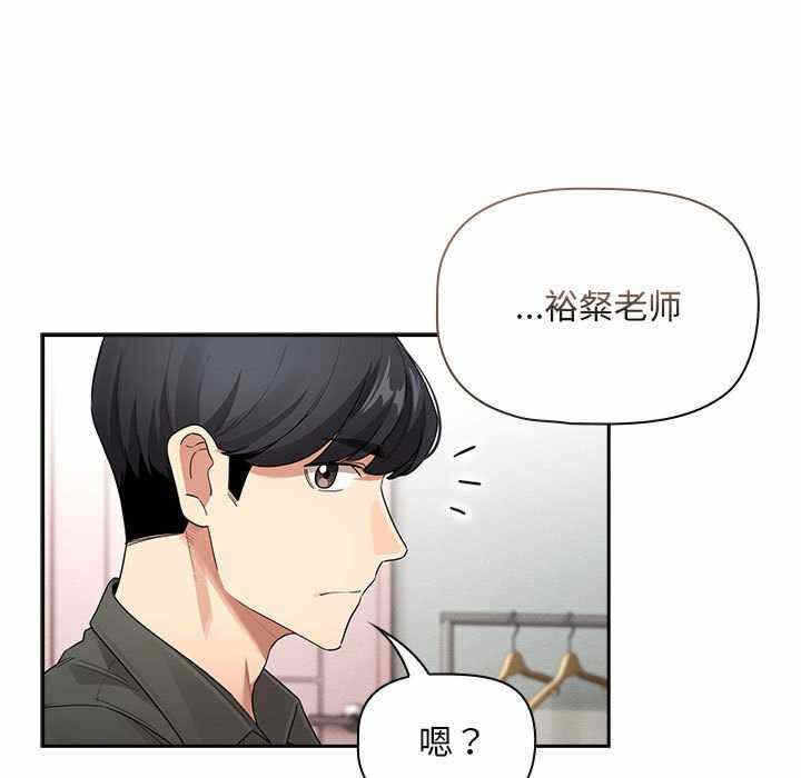 第83张