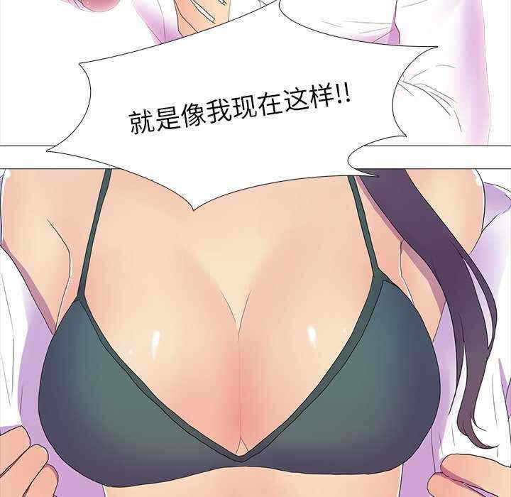 第63张