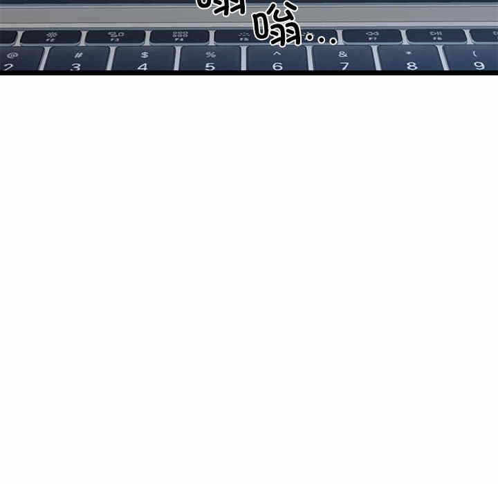 第106张