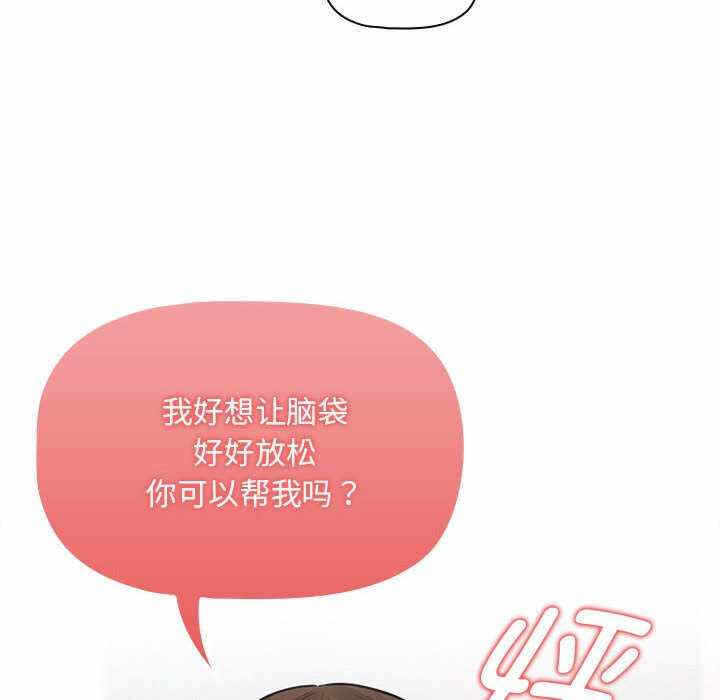 第85张