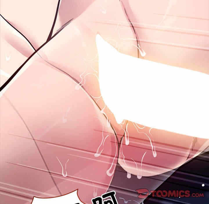 第97张