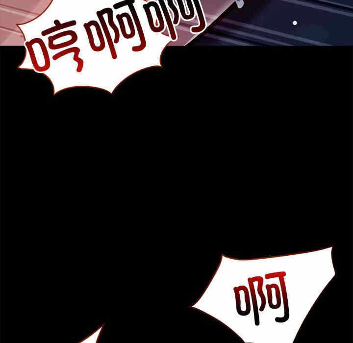 第99张