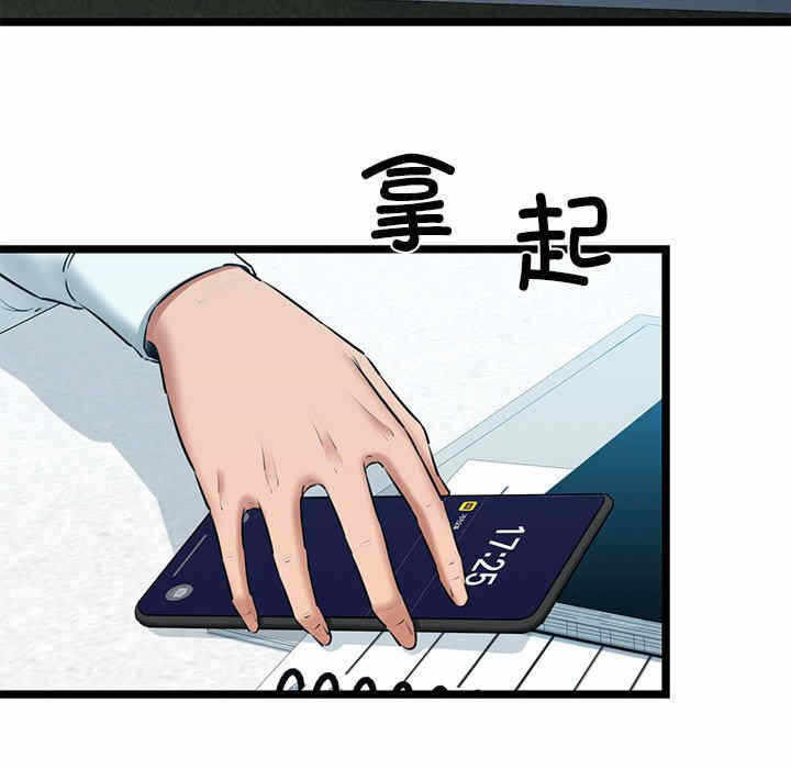 第115张