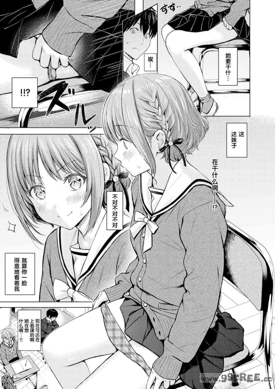 第11张