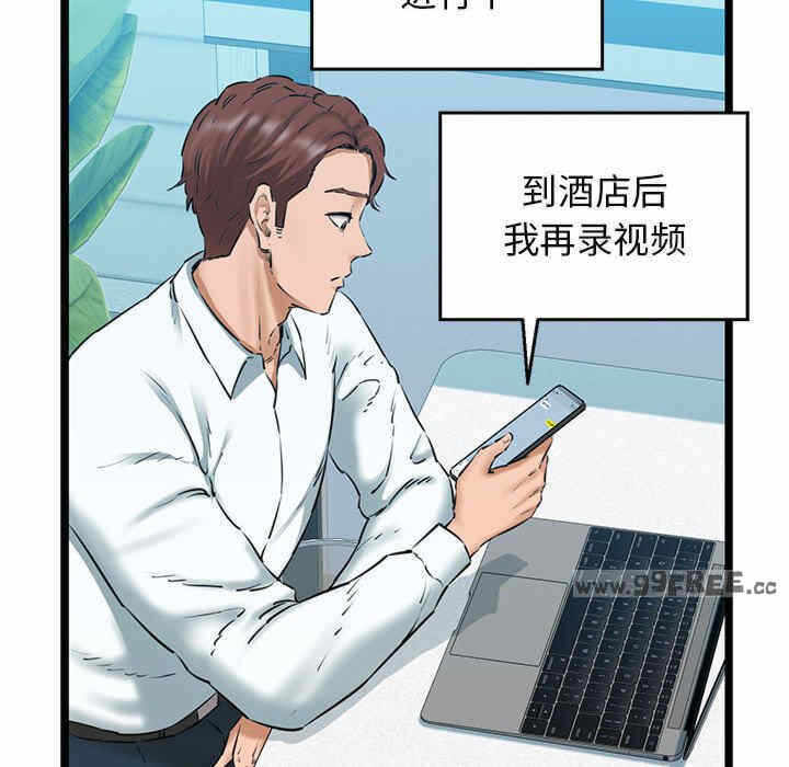 第122张