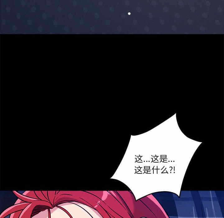 第105张