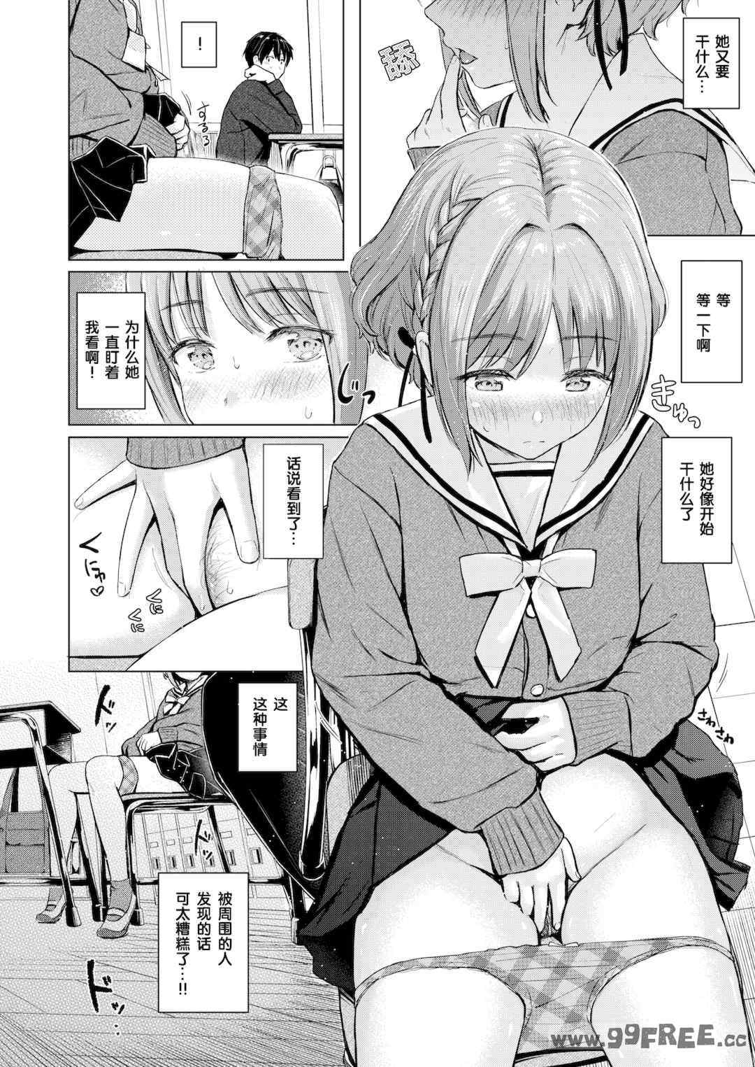 第12张