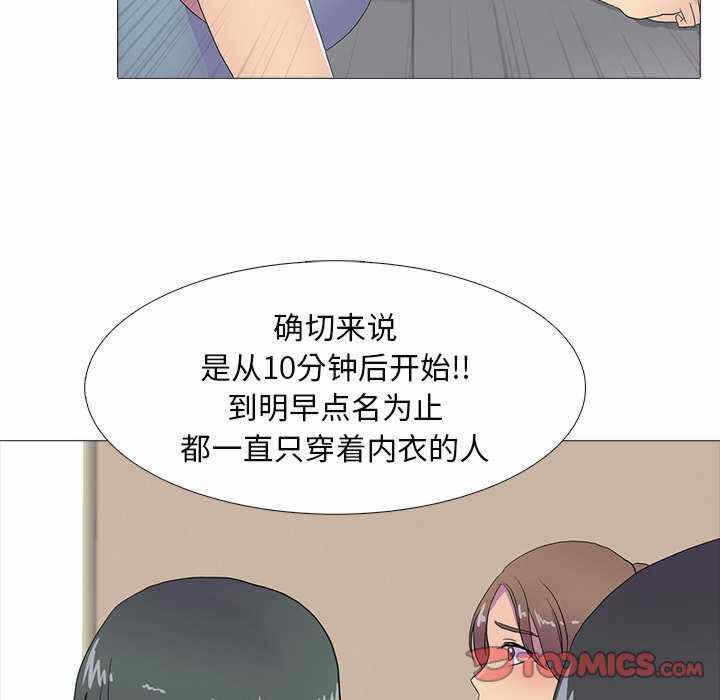 第78张