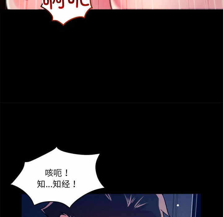第109张