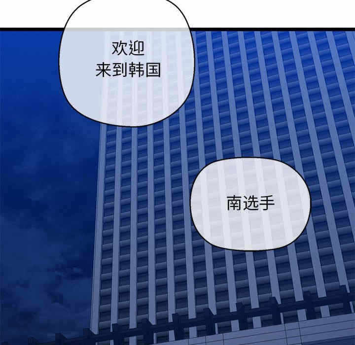 第132张