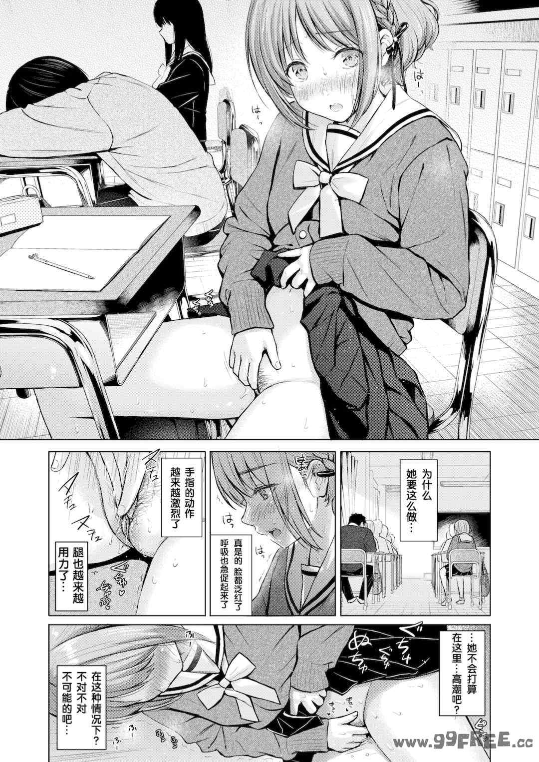第14张