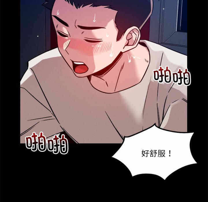 第110张
