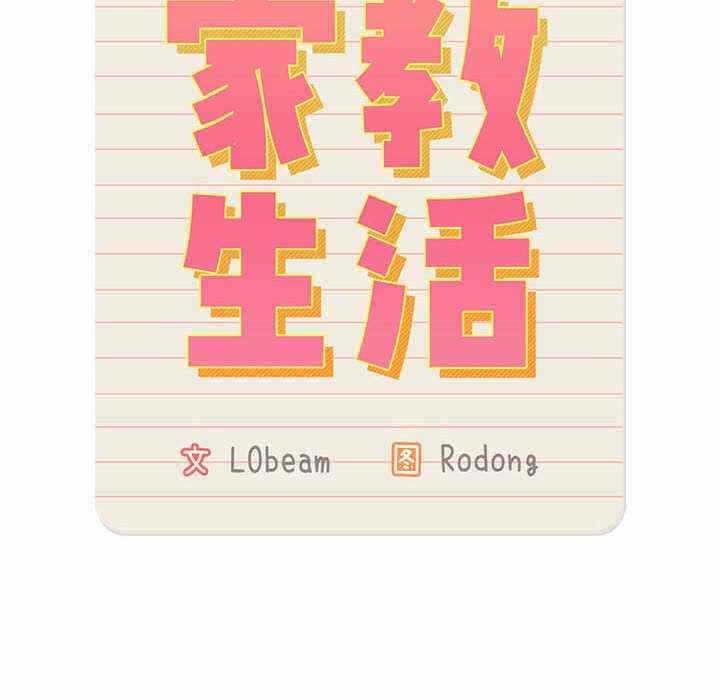 第98张