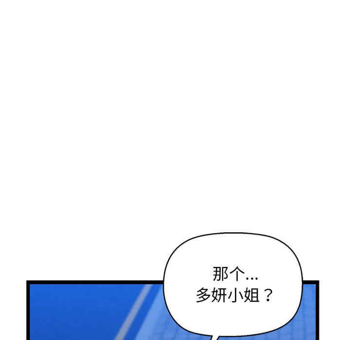 第139张