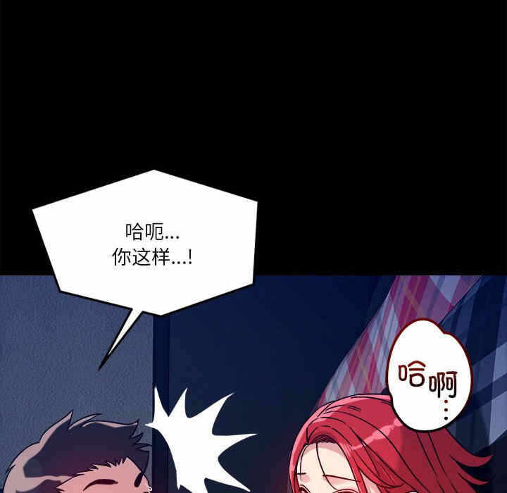 第117张
