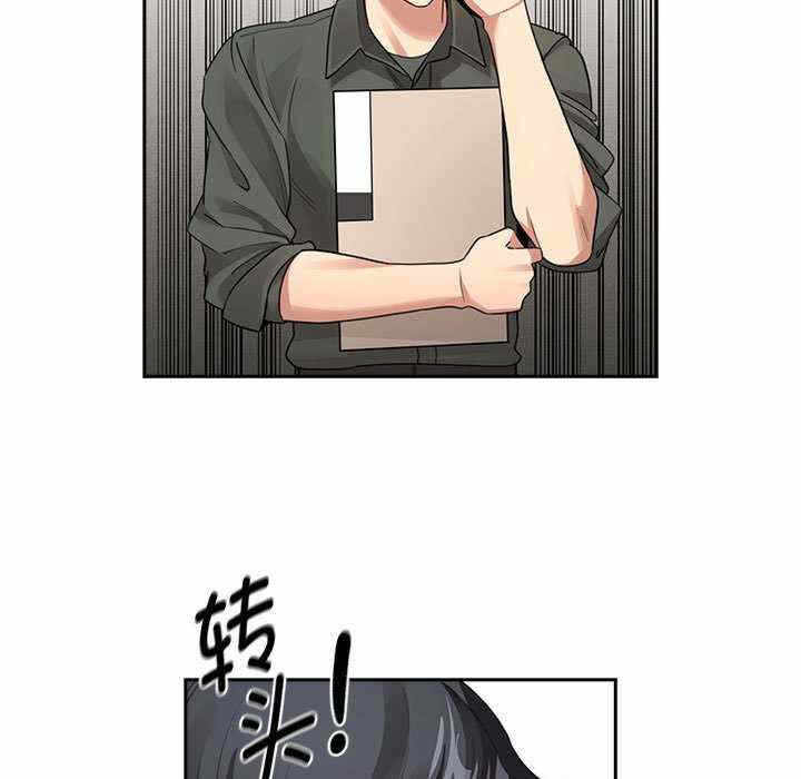 第103张