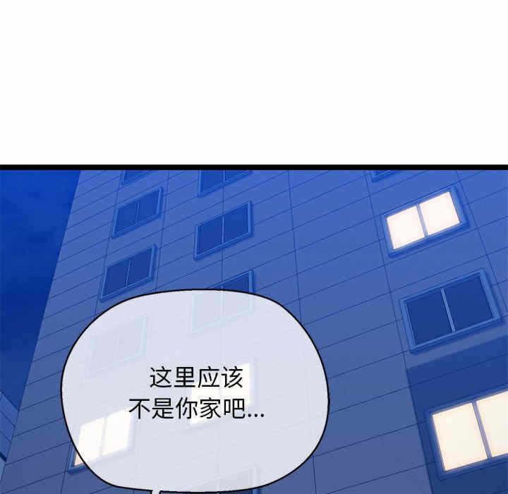 第149张