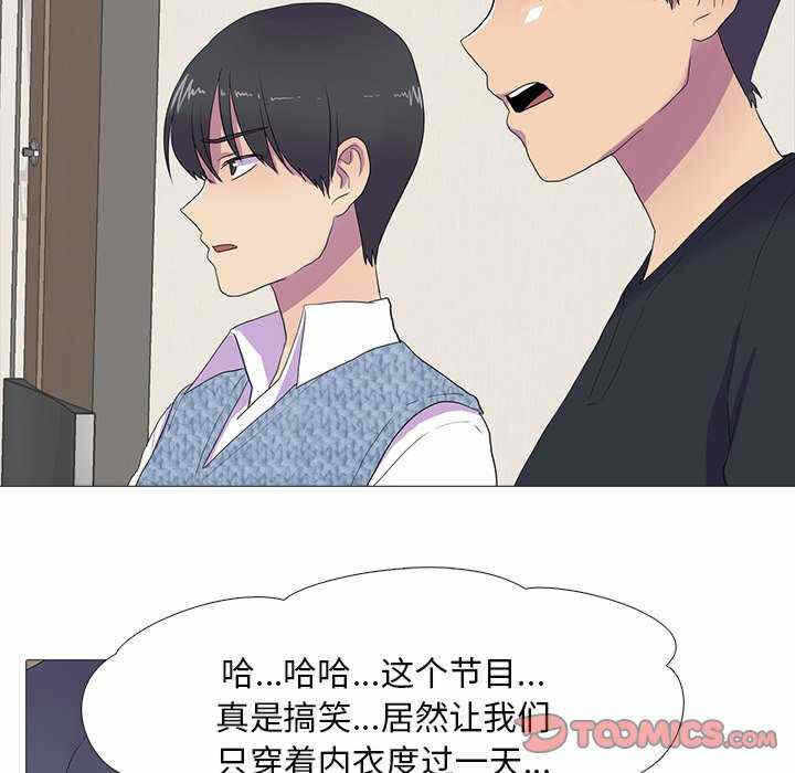 第86张