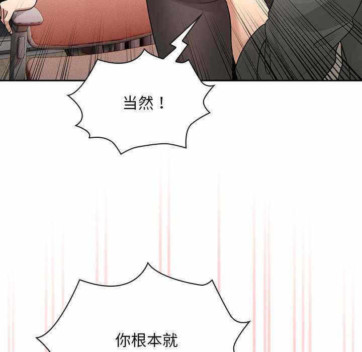 第116张