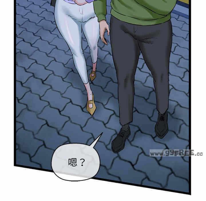 第158张