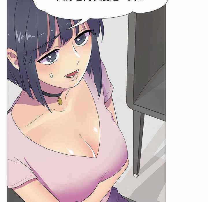 第87张