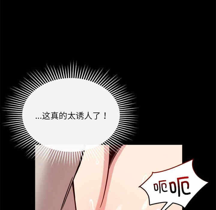 第133张