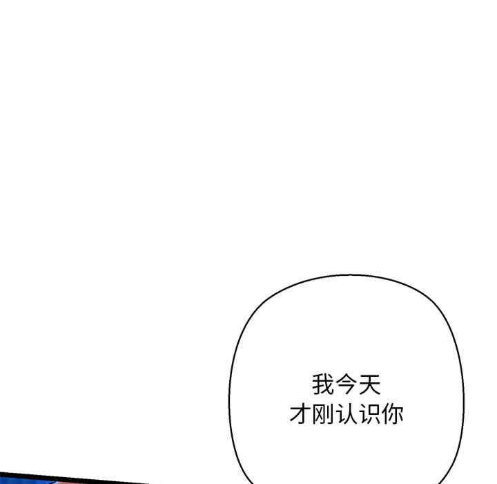 第159张