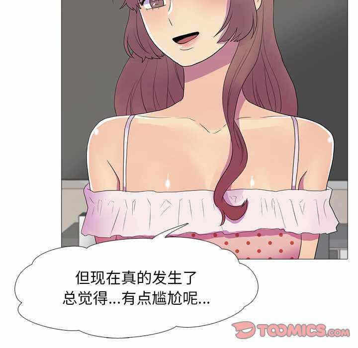 第89张