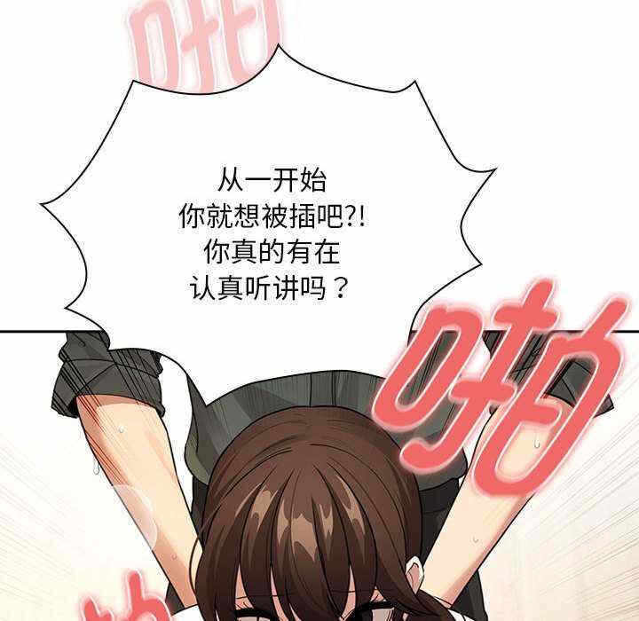 第121张