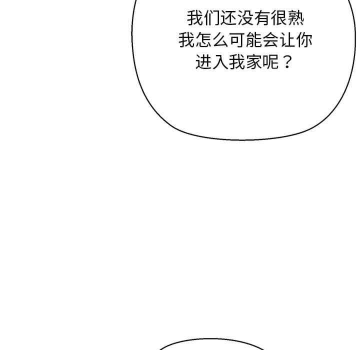 第163张