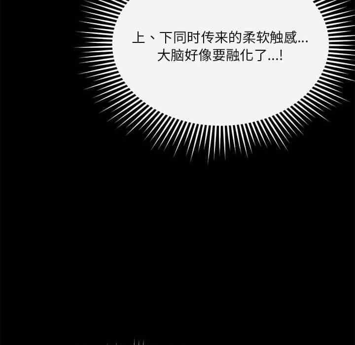 第137张