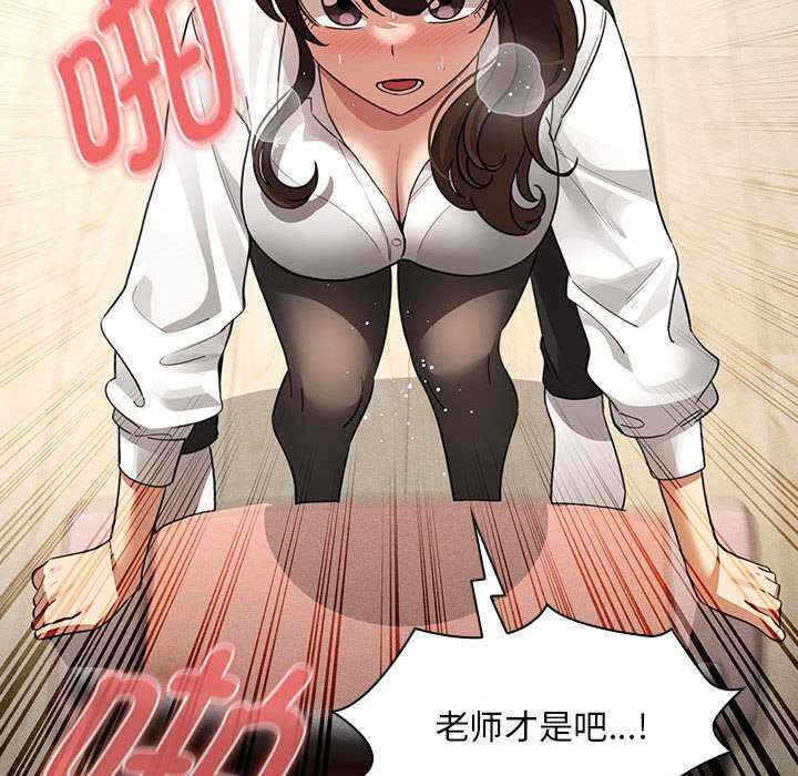 第124张