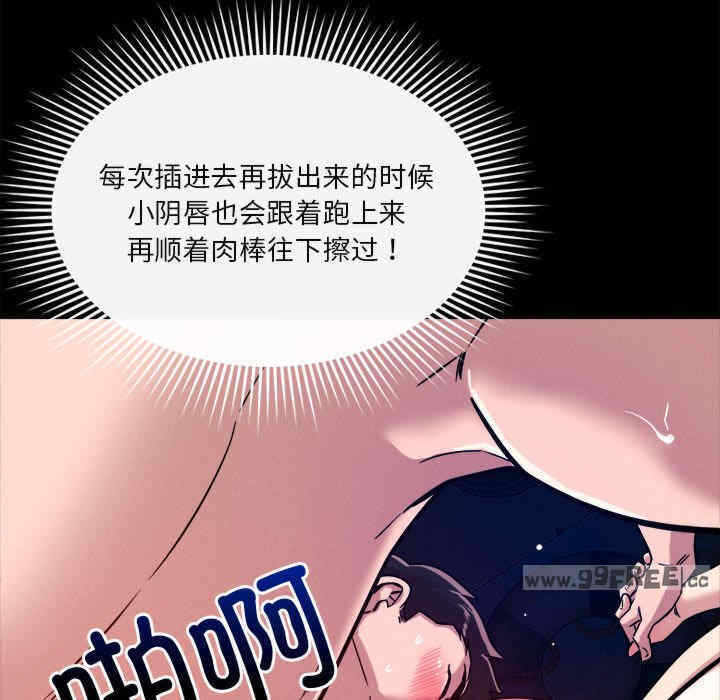 第138张